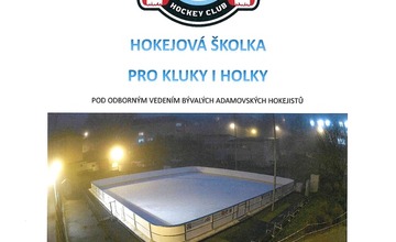 Pozvánka na zahájení HOKEJOVÉ ŠKOLKY