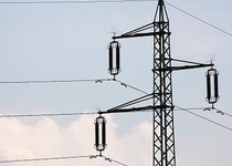 Oznámení o přerušení dodávky elektrické energie