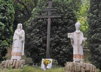 Ohlédnutí za vycházkou „Křepice“