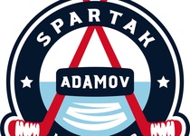 Změna času utkání Spartak Adamov - Sokol Březina